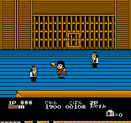 Ganbare Goemon 2 (Japan) In game screenshot